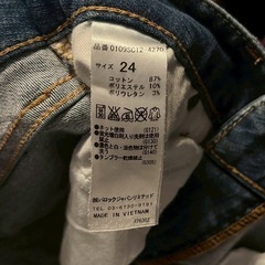 moussy デニムの画像