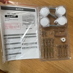 新品　カトージ  ベビーベッド　ナチュラル　　レギュラーサイズ　ハイタイプ　ハイシート　Katoji 02020の画像