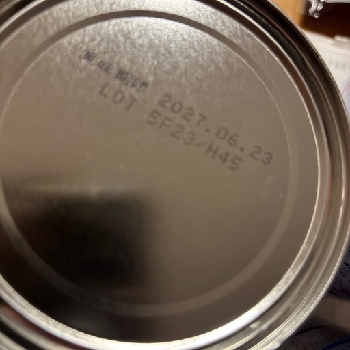 9缶 morinaga ノンラクト 300g 9缶 morinaga ノンラクト 300g 森永