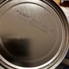 ノンラクトの画像