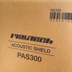 【2個セット】PLAYTECH PAS300 リフレクター アクリルパーテーション 遮音・反射板　録音　演奏　レコーディングの画像