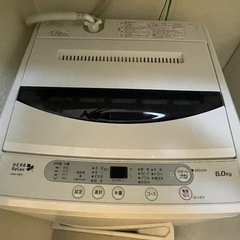 【新規受付ストップ】洗濯機　6キロの画像