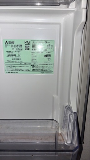 冷蔵庫