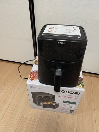 ノンフライヤー　3.5L