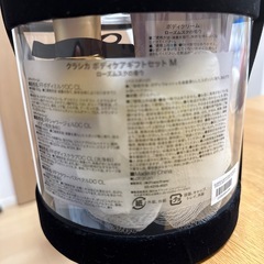 Francfranc ボディケアセットの画像