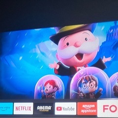 【予定者確定】プロジェクターの画像