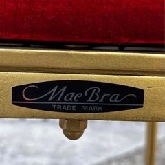 Mae Bra チェア アンティークレッドゴールド ブランドの画像