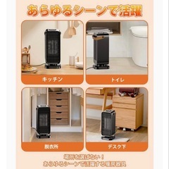 新品✨2025最新✨セラミックファンヒーター ブラック　小型　速暖　転倒時オフ　省エネ　節電　セラミックヒーターの画像