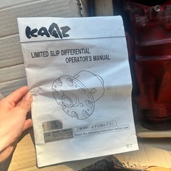 アルテッツァ　2way 機械式LSD デフ　カーツの画像