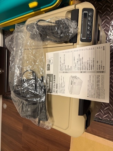 HIKOKI　ハイコーキ コードレス冷温庫　UL18DD(XMBZ)