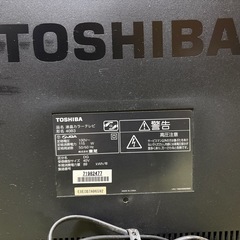 TOSHIBA REGZA 40B3の画像