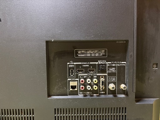 TOSHIBA REGZA 40B3