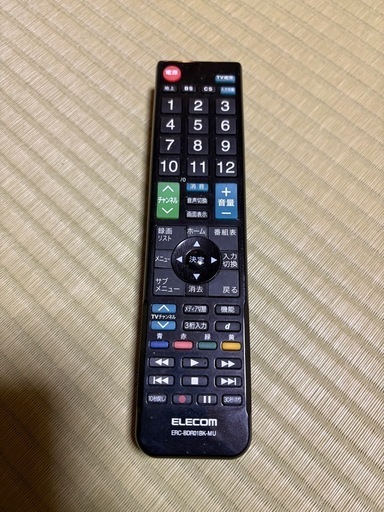 TOSHIBA REGZA 40B3
