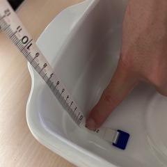 ニトリ　角型ホーロー揚げ物鍋の画像