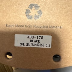 ABS 3Dプリンターフィラメントの画像