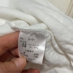 セレモニードレス&おくるみセット　バースデーの画像