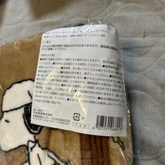 【新品】スヌーピー　ブランケットの画像