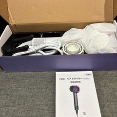 ドライヤー 大風量 【温度&風速表示・AI温度センサー搭載】 高濃度マイナスイオン ヘアドライヤー 速乾 1400W 高速風40m/s 温冷風ワンタッチ切替 4段階温度調節×3段階風量 スマートメモリー搭載 サロン級の仕上がり 静電気抑制 髪に潤い ヘアケア 髪質改善 マグネットノズル・ホルダー付き 軽量設計 防塵フィルターの画像