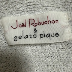 Joël Robuchon & gelato pique パジャマ（上）の画像