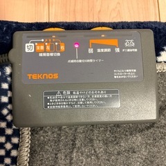 【すぐ使えるセット】ホットカーペット＋ラグマット の画像