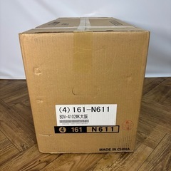 ◎未使用品◎大阪ガス◎温水式浴室暖房乾燥機◎壁掛タイプ◎リモコン付きの画像