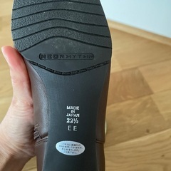 ロングブーツ　ネオリズム　日本製の画像