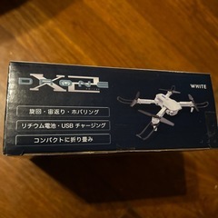 DRONE X2 ドローンの画像