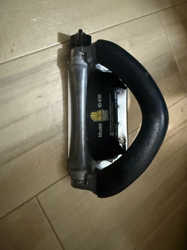 最終値下げ！ロバーツニーキッカーとカーペットトリマー