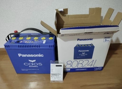 Panasonic caos 80B24L バッテリー　未使用