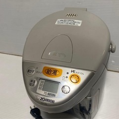 【中古】象印 VE電気まほうびん 優湯生 2.2L CV-DL22 電気ポットの画像
