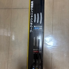 新品タジマワークポジショニングベルトの画像