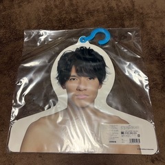 SnowMan 深澤辰哉 ハンガーの画像