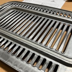 Xグリル＋減煙焼肉グリル（YAMAZEN）の画像