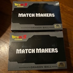 ドラゴンボールZ　MATCH MAKERS　超サイヤ人3 孫悟空　魔人ブウの画像