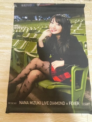 水樹奈々 CD・DVD 写真集 ミニポスター ポストカード　ライブグッズ品