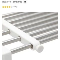 ニトリ　シンク用スライドラック①の画像