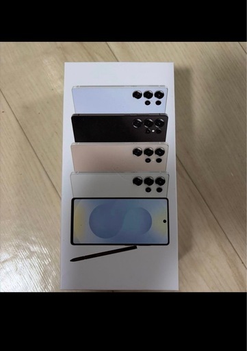 スマホ