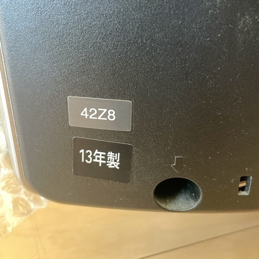TOSHIBA REGZA 42Z8  訳あり 東芝製液晶テレビ、REGZA 55Z8 の画面ブラックアウトの修理 （分解と 