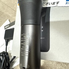 Panasonic シェーバー　ES-LT4C LAMDASH3 メンズ　電動シェーバーの画像