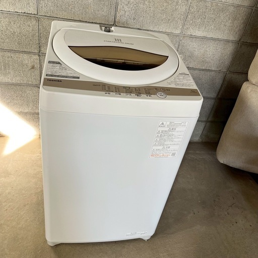 TOSHIBA 洗濯機　5キロ　2022年製　美品