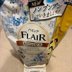 フレアフレグランス　2000mlの画像