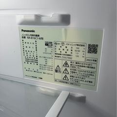 冷蔵庫/２０２４年５月購入/
１５６Ｌの画像