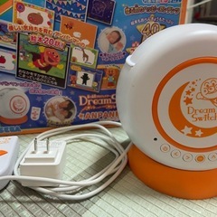 【美品】アンパンマン　ドリームスイッチ　Dream Switchの画像