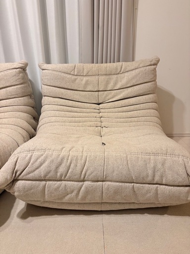 ligneroset  トーゴ　1P