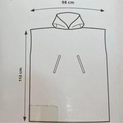 ⭐️早い者勝レア⭐️【IKEA】バスポンチョ フード付き　ライトグリーン　ダイリエンの画像