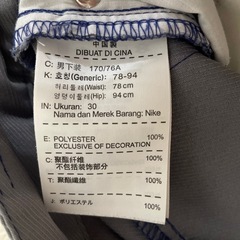 ナイキゴルフ　グレーパンツ　の画像