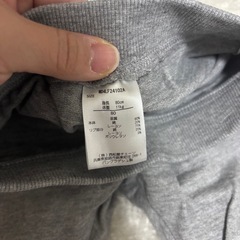 【西松屋】ズボン004の画像