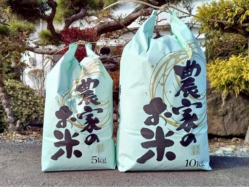 値下！10kg「ひとめぼれ」白米