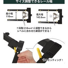 パターマット 新品未開封の画像