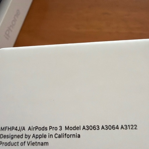 AirPods Pro3
